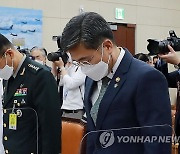 서욱, 女부사관 사망발견 18일만에 "무거운 책임 통감" 사과