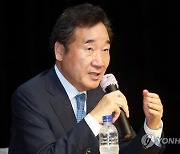 이낙연 "中 하이난 같은 새만금 고급의료센터 조성방안 진행중"