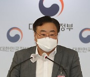 국가우주산업 민간기업 참여