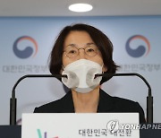 국가우주위원회 개최 관련 사전브리핑하는 임혜숙 장관