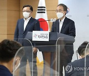 [일문일답] 서울시 "국토부와 안전진단 기준완화 공감 일러"