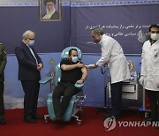 이란, 암살된 핵과학자 이름 딴 '파크라' 백신 2상 돌입
