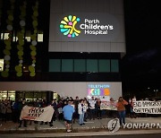 AUSTRALIA TAMIL BILOELA FAMILY VIGIL