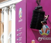 RUSSIA SOCCER UEFA EURO 2020 PREPARATIONS