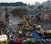 광주 재개발지역 건물 붕괴현장 구조작업