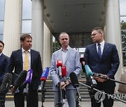 RUSSIA FBK EXTREMISM TRIAL