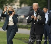 USA GOVERNMENT BIDEN