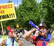 POLAND PROTEST OF THE ENERGY AND MINING INDUSTRY