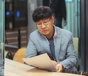 임백천, '결사곡2' 특별출연 "원조 DJ오빠가 떴다"