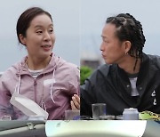 팝핀현준 vs 박애리, 제주도 여행 '플렉스' 대결 ('살림남2')