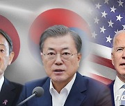 내일 G7 개최..한미일, 한일 정상회담 열리나