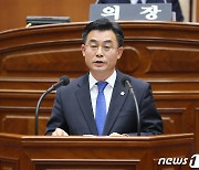 박선전 전주시의원 "전주·완주 택시 사업구역 통합해야"