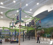 익산 보석박물관 '어린이 복합놀이시설' 7월 개장