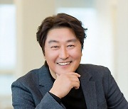 송강호, 韓 남자 배우 최초 칸영화제 심사위원..7월 프랑스 출국