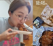 '박준형♥' 김지혜, 간헐적 단식한다더니..오후 11시에 치킨 파티 '칼로리폭탄'
