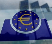 유럽중앙은행, 기준금리 0% 동결..돈풀기 규모·속도 유지