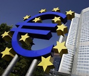 유럽중앙은행, 기준금리 0%로 동결