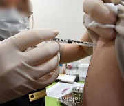 예비군-민방위 대원 '얀센 백신' 접종 시작