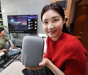 KT '기가지니3' 출시..음성인식 성능 업그레이드