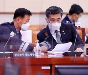 '사건사고 종합판' 공군, 수원 경찰관 폭행에 부산 택시 음주운전 사건 발생
