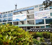 시흥시 시화MTV에 '누구나집' 건립추진..주거안정