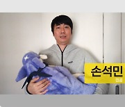 [NDC21]"손석민 모델러의 '몬스터 헌터 라이즈' 방어구 제작기"