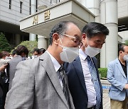 14년 전 일본 법원보다 못한, 한국 '강제동원 1심 각하' 판결