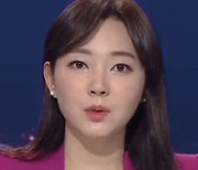 [제368회 이달의 기자상] 이성윤, 공수처장 관용차 '에스코트 조사'