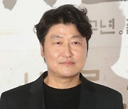송강호, 칸영화제 경쟁부문 심사위원..한국 영화인 5번째