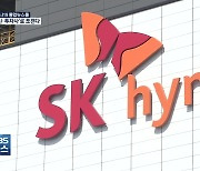 SKT '통신·투자사' 분할..주식도 5대1 액면분할