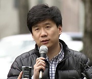 거짓 회유·허위자백 유도.."국정원이 나를 간첩으로 만들어"
