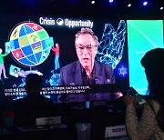 [#WeFACE] Circular economy only answer to post-pandemic world: Gerd Leonhard
