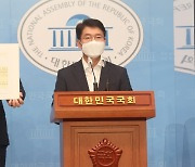 김수흥 의원, "농지법 위반 의혹, 아버지께 증여받은 땅" 해명