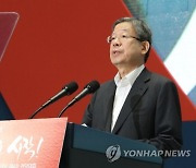 KBL 총재에 김희옥 전 동국대 총장..오는 7월1일부터 3년 임기 시작