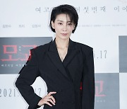 '여고괴담' 돌아온 김서형.. "두번 다시 공포영화 안해"