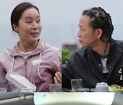 '살림남2' 팝핀현준, 아내 박애리와 제주여행 경비 내기
