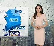 [날씨] 내일까지 비바람..제주·남해안 호우주의보