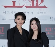 '여고괴담' 6번째 이야기, 17일 베일 벗는다