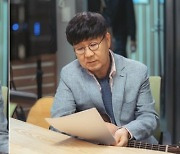 임백천 특별출연, '결사곡' 지원사격 [공식]