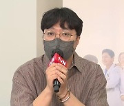'슬기로운 의사생활2' 신원호 감독 "주1회 편성, 안하면 죽을 거 같았다"