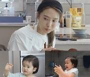 '편스토랑' 박정아, 딸 아윤이도 요리 실력도 '쑥쑥'