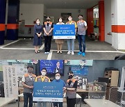 '보이스트롯' 우승자 박세욱, 저소득 소외 계층 위해 마스크 기부
