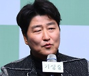 송강호, 칸영화제 경쟁부분 심사위원 위촉..韓 역대 5번째