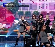 '엠카' 걸그룹 공원소녀, 독보적 몽환적 콘셉트 + 가창력의 신곡 무대