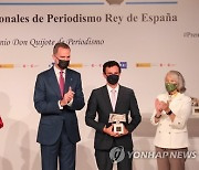 SPAIN KING JOURNALISM AWARDS