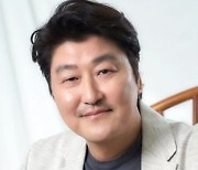 송강호, 칸영화제 경쟁부문 심사위원으로..한국 영화인 5번째