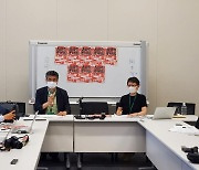 '표현의 부자유전·도쿄', 우익 공격에 장소 변경