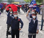 삼성디스플레이 노조, 임금협상 사측안 거부.."쟁의행위 추진"