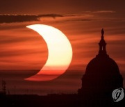 USA Partial Solar Eclipse