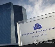 [2보] ECB, 기준금리 동결..돈풀기 규모·속도 유지